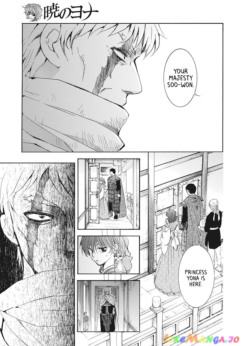 Akatsuki No Yona Chapter 189 image 05